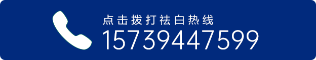 15739447599
