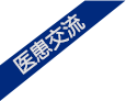 近期答疑