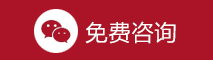 乌鲁木齐新军都白癜风医院